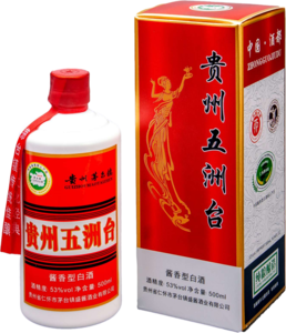 贵州五洲台